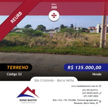 Terreno/Lote à venda  no Itajuba - Barra Velha, SC. Imóveis