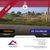 Terreno/Lote à venda, 300 m² por R$ 135.000,00